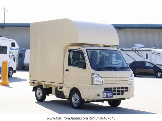 suzuki carry-truck 2024 GOO_JP_700070848730241119003 image 2