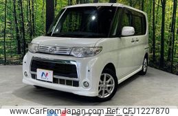 daihatsu tanto 2012 quick_quick_L375S_L375S-0545436