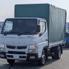 mitsubishi-fuso canter 2019 GOO_NET_EXCHANGE_1100943A30250127W001 image 1