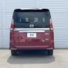 nissan serena 2017 -NISSAN--Serena DAA-GFC27--GFC27-044640---NISSAN--Serena DAA-GFC27--GFC27-044640- image 17