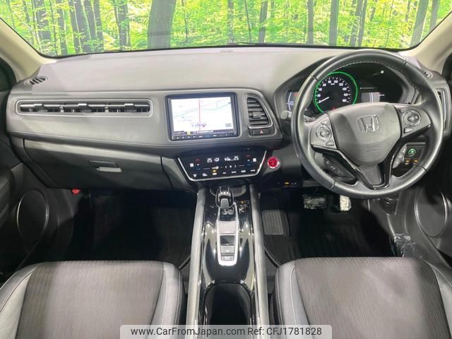 honda vezel 2020 CFJ1781828 image 2