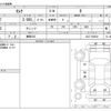 nissan serena 2020 -NISSAN 【練馬 535】--Serena GC27--GC27-054538---NISSAN 【練馬 535】--Serena GC27--GC27-054538- image 3