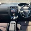 nissan serena 2012 -NISSAN--Serena FC26--073271---NISSAN--Serena FC26--073271- image 2