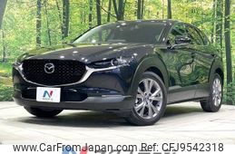 mazda cx-3 2023 -MAZDA--CX-30 5AA-DMEJ3P--DMEJ3P-105195---MAZDA--CX-30 5AA-DMEJ3P--DMEJ3P-105195-