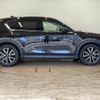 mazda cx-5 2017 -MAZDA--CX-5 LDA-KF2P--KF2P-117756---MAZDA--CX-5 LDA-KF2P--KF2P-117756- image 16