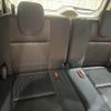nissan serena 2016 -NISSAN--Serena DAA-GFNC27--GFNC27-003458---NISSAN--Serena DAA-GFNC27--GFNC27-003458- image 10