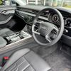 audi a8 2023 CFJ1554538 image 15