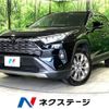 toyota rav4 2023 CFJ1595017 image 1