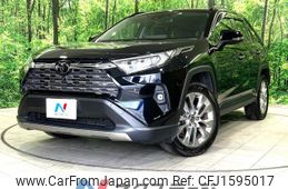 toyota rav4 2023 CFJ1595017