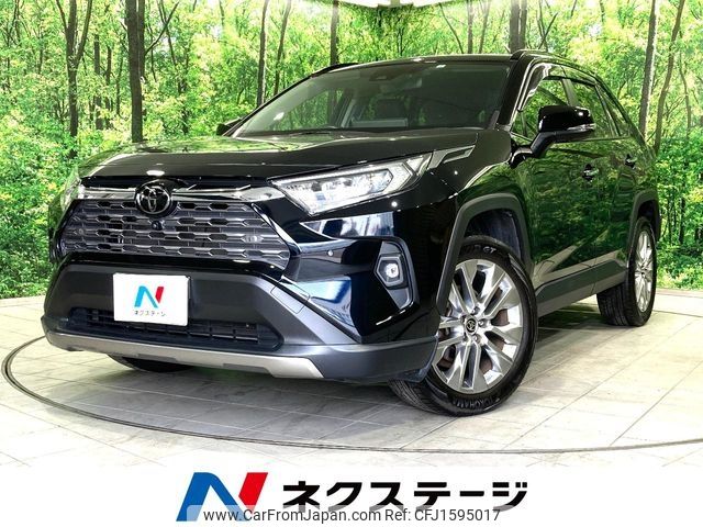 toyota rav4 2023 CFJ1595017 image 1