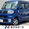 toyota pixis-mega 2018 -TOYOTA--Pixis Mega DBA-LA700A--LA700A-0014248---TOYOTA--Pixis Mega DBA-LA700A--LA700A-0014248- image 1