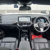 bmw x3 2022 -BMW 【名変中 】--BMW X3 UZ20--0N151159---BMW 【名変中 】--BMW X3 UZ20--0N151159- image 14