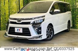 toyota voxy 2017 -TOYOTA--Voxy DBA-ZRR80W--ZRR80-0347908---TOYOTA--Voxy DBA-ZRR80W--ZRR80-0347908-