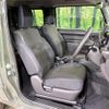 suzuki jimny 2025 CFJ1487598 image 8