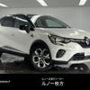 renault captur 2021 CFJ1726656 image 1