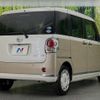 daihatsu move-canbus 2021 -DAIHATSU 【名変中 】--Move Canbus LA800S--1016226---DAIHATSU 【名変中 】--Move Canbus LA800S--1016226- image 2