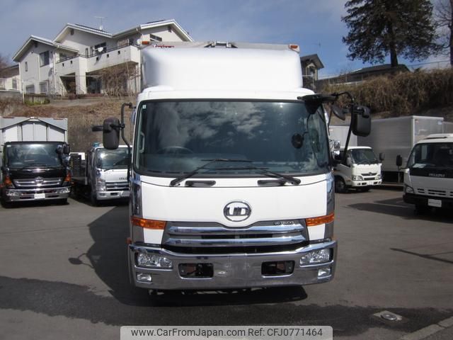 nissan diesel-ud-condor 2017 GOO_NET_EXCHANGE_0403852A30250218W001 image 2