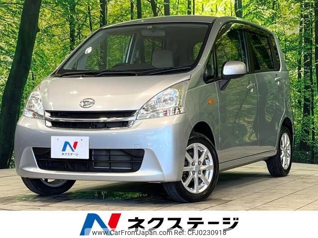 daihatsu move 2011 -DAIHATSU--Move DBA-LA100S--LA100S-0060654---DAIHATSU--Move DBA-LA100S--LA100S-0060654- image 1