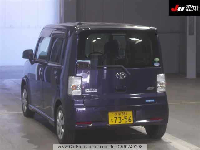 toyota pixis-space 2013 -TOYOTA 【多摩 581ﾀ7356】--Pixis Space L575A--0025470---TOYOTA 【多摩 581ﾀ7356】--Pixis Space L575A--0025470- image 2