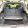 nissan x-trail 2014 CFJ1384397 image 10