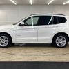 bmw x3 2015 quick_quick_LDA-WY20_WBAWY32070L699415 image 16