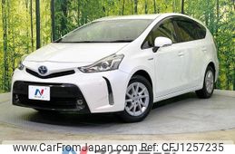 toyota prius-α 2015 quick_quick_ZVW40W_ZVW40-3113404