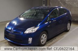 toyota prius 2010 -TOYOTA--Prius ZVW30-5136832---TOYOTA--Prius ZVW30-5136832-