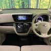 nissan dayz-roox 2018 CFJ1725023 image 3