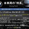 bmw x5 2018 CFJ1531579 image 2