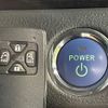 toyota alphard 2013 quick_quick_ATH20W_ATH20-8029313 image 7