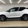 volvo xc40 2020 -VOLVO--Volvo XC40 DBA-XB420XC--YV1XZ16MCL2237789---VOLVO--Volvo XC40 DBA-XB420XC--YV1XZ16MCL2237789- image 17