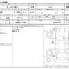 suzuki jimny-sierra 2022 -SUZUKI 【川崎 501ﾆ6590】--Jimny Sierra 3BA-JB74W--JB74W-154965---SUZUKI 【川崎 501ﾆ6590】--Jimny Sierra 3BA-JB74W--JB74W-154965- image 3