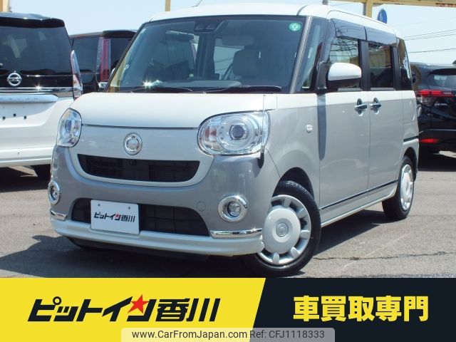 daihatsu move-canbus 2021 -DAIHATSU--Move Canbus 5BA-LA800S--LA800S-0270239---DAIHATSU--Move Canbus 5BA-LA800S--LA800S-0270239- image 1