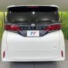 toyota alphard 2025 CFJ1821078 image 16