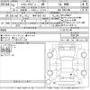 toyota hiace-wagon 2022 -TOYOTA 【岐阜 303そ921】--Hiace Wagon TRH219W-0041786---TOYOTA 【岐阜 303そ921】--Hiace Wagon TRH219W-0041786- image 3