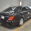 mercedes-benz s-class 2013 -MERCEDES-BENZ--Benz S Class WDD2210572A494778---MERCEDES-BENZ--Benz S Class WDD2210572A494778- image 2