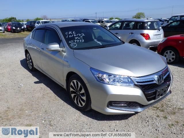 honda accord 2014 Royal_trading_21462ZZZ image 2