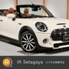 mini mini-others 2020 -BMW 【名変中 】--BMW Mini WJ20M--03L49789---BMW 【名変中 】--BMW Mini WJ20M--03L49789- image 1