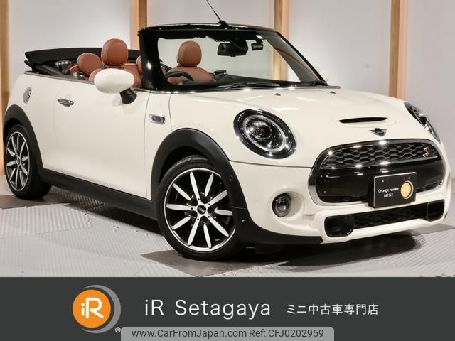 mini mini-others 2020 -BMW 【名変中 】--BMW Mini WJ20M--03L49789---BMW 【名変中 】--BMW Mini WJ20M--03L49789- image 1