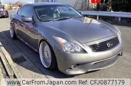 nissan skyline-coupe 2009 -NISSAN--Skyline Coupe CKV36ｶｲ--200548---NISSAN--Skyline Coupe CKV36ｶｲ--200548-