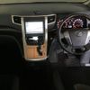 toyota vellfire 2013 -TOYOTA--Vellfire ANH20W-8296168---TOYOTA--Vellfire ANH20W-8296168- image 4