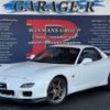 mazda rx-7 1998 CFJ1660403 image 1