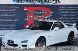mazda rx-7 1998 CFJ1660403