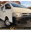 toyota hiace-van 2012 -TOYOTA--Hiace Van LDF-KDH206K--KDH206-8049955---TOYOTA--Hiace Van LDF-KDH206K--KDH206-8049955- image 1