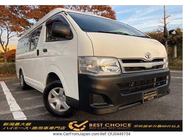 toyota hiace-van 2012 -TOYOTA--Hiace Van LDF-KDH206K--KDH206-8049955---TOYOTA--Hiace Van LDF-KDH206K--KDH206-8049955- image 1