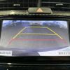 toyota corolla-fielder 2014 AF-NKE165-7079904 image 13