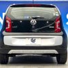 volkswagen up 2015 CFJ1528407 image 13