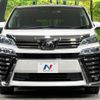 toyota vellfire 2019 quick_quick_AGH35W_AGH35-0038741 image 16