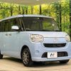 daihatsu move-canbus 2016 CFJ1740900 image 17