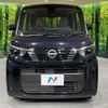 nissan roox 2024 CFJ1691054 image 14